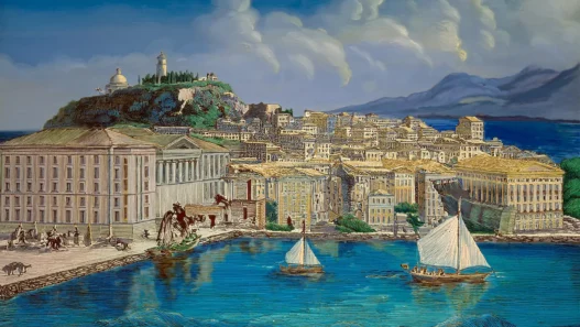 Mεσαιωνική και Ενετική Κέρκυρα, corfublog