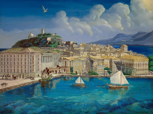 Mεσαιωνική και Ενετική Κέρκυρα, corfublog