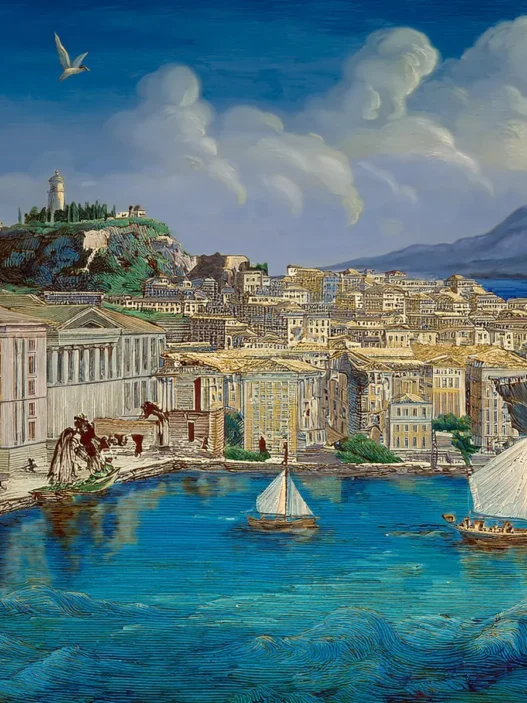 Mεσαιωνική και Ενετική Κέρκυρα, corfublog