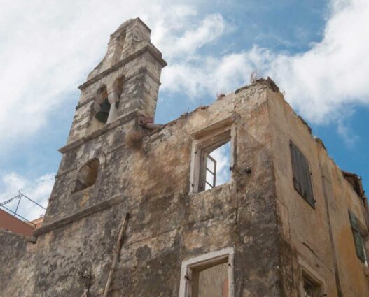 Η Ανουντσιάτα και οι Χαμένες Εκκλησίες της Κέρκυρας CorfuBlog