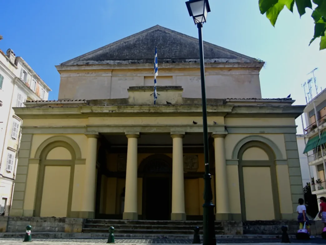 Η Πόρτα Ρεμούντα corfublog