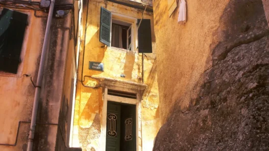 Η συνοικία του Καμπιέλο της Κέρκυρας corfublog