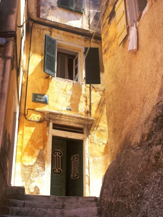 Η συνοικία του Καμπιέλο της Κέρκυρας corfublog